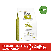 Сухой корм для собак взрослых мелких пород Brit Care (Брит Кеа) Adult Small Breed Lamb & Rice 3 кг