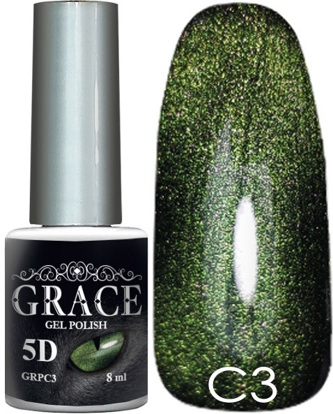 Гель-лак GRACE Cat Eye 5D №3 8 мл Грейс - котяче окоEStyle