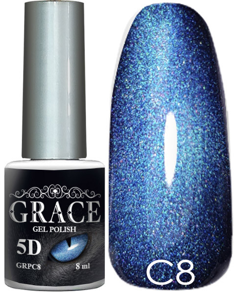 Гель-лак GRACE Cat Eye 5D №8 8 мл Грейс - котяче окоEStyle
