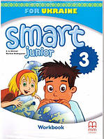 Робочий зошит Smart Junior for Ukraine 3 Workbook