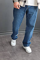 Мужские синие джинсы прямые