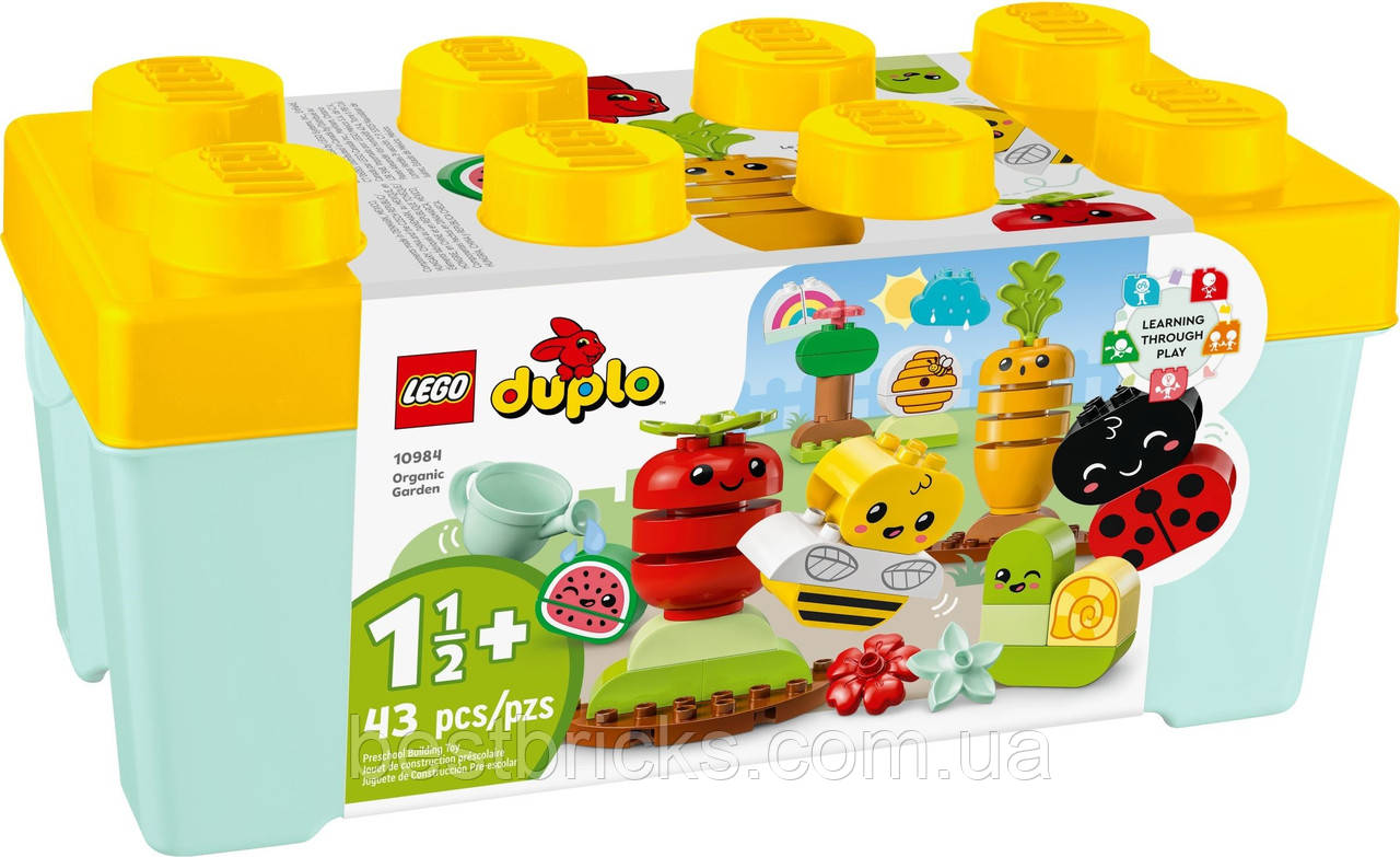 Lego Duplo Органічний город 10984, фото 1