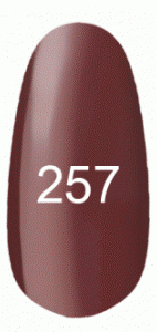 Гель-лак KODI 8мл. №257EStyle