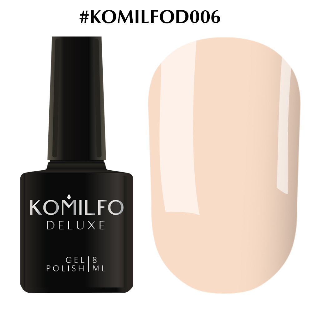 Гель-лак Комільфо Komilfo Deluxe Series №D006, 8 млEStyle