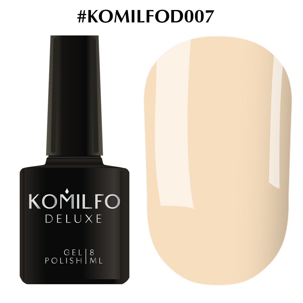 Гель-лак Комільфо Komilfo Deluxe Series №D007, 8 млEStyle