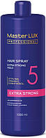 Лак для волосся екстрасильна фіксація Мaster Lux Extra Strong Hair 1000 млEStyle