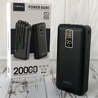 Портативное зарядное устройство (батарея) HEPU HP966 20000 mAh