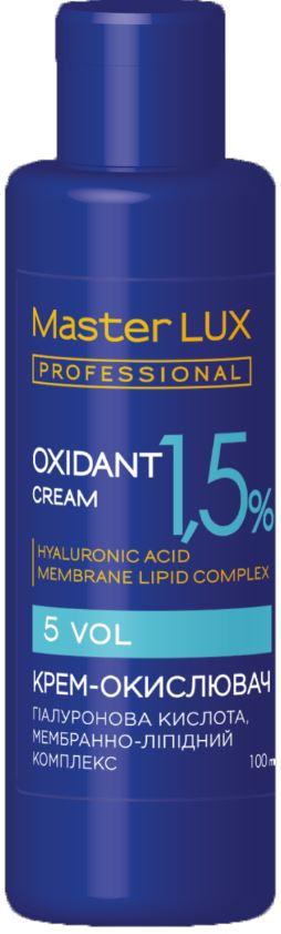 Крем-окислювач Master LUX professional 1.5% 100 млEStyle