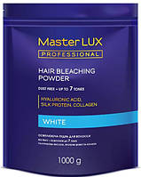 Пудра, що освітлює White Master LUX professional 1000 гEStyle