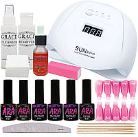 Набір для покриття нігтів гель-лаком Ara Профі + лампа SUN X Plus 120W UV/LEDEStyle