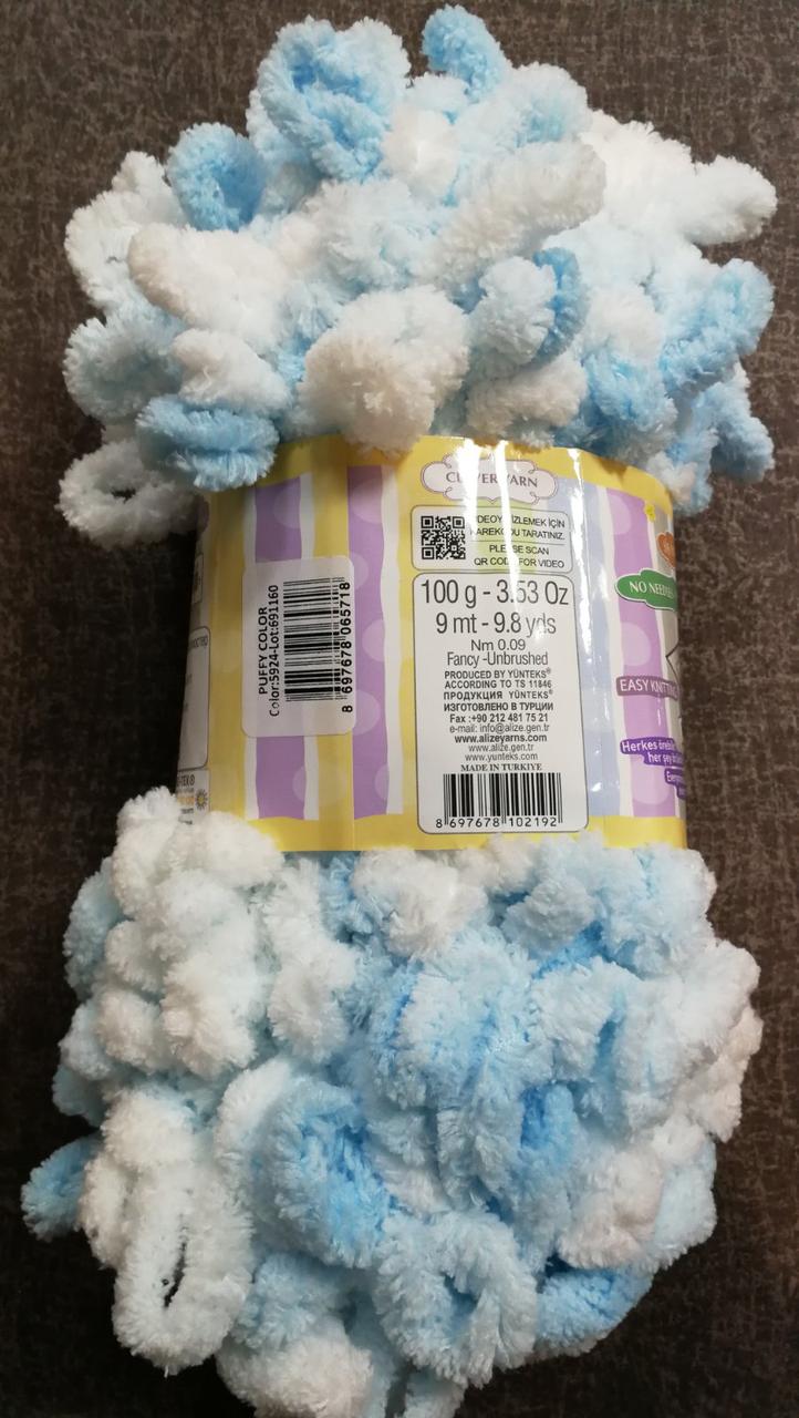 Пряжа Пуффи Колор Алізе Alize, колір 5924, фото 1