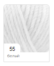 Нитки пряжа для в"язання ALPACA ROYAL NEW Альпака  Роял Нью Алізе № 55 - білий