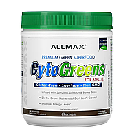 AllMax CytoGreens Premium Green Superfood for Athletes 267g