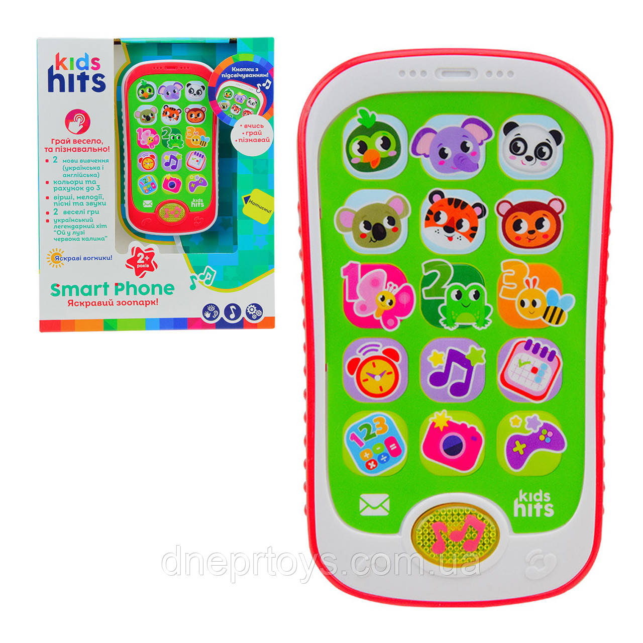 Дитячий розвиваючий телефон Перші знання Kids Hits Smart Phone, Яскравий зоопарк укр англ., KH03/004