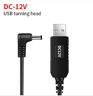 Кабель для роутера с преобразователем USB-DC 5V-12V 1А 90см угловой штекер для роутера