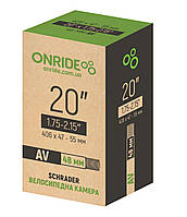 Камера ONRIDE 20"x1.75-2.15" (47/55-406) AV 48мм