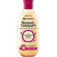 Шампунь Botanic Therapy Масло оливы - купить недорого на Prom.ua: цены ...