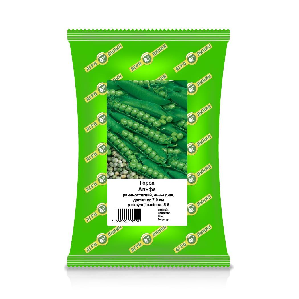 Семена гороха Альфа на вагу, Агролиния