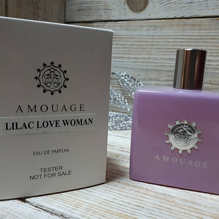 Amouage Lilac Love 100 мл