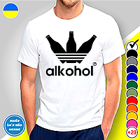 Футболка мужская с принтом Adidas Alkohol B&W Style