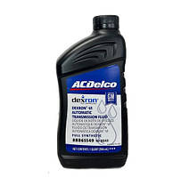 ACDelco ATF Dexron VI, 0.946, 10-9243
