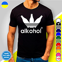 Футболка мужская с принтом Adidas Alkohol B&W Style