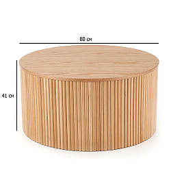 Круглий журнальний столик без ніжок Woody 80х41 см із дерева в натуральному кольорі для вітальні