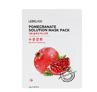 Набір для догляду за обличчям набір тканинних масок LEBELAGE AQUA NATURAL MASK 6+1, фото 8