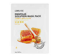 Набір для догляду за обличчям набір тканинних масок LEBELAGE AQUA NATURAL MASK 6+1, фото 7