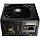 Блок живлення FSP Hydro GSM Lite PRO HGS-550M 80 PLUS Gold 550W 120mm Silent fan Semi-Modular Retail Box, фото 3