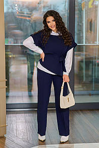 Жіночий стильний синій костюм-трійка зі штанів, сорочки та кофти великі розміри
