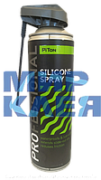 Силіконове мастило Пітон 500 мл. (PiTon Silicone Spray PRO)