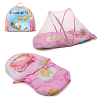 Коврик для младенца с москитной сеткой и подушкой W6500-18 Розовый