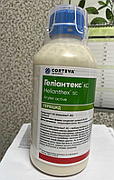 Гелиантекс гербицид (Corteva)