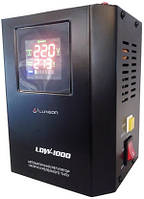 Стабілізатор Luxeon LDW-1000, навісний
