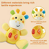 М'яка інтерактивна музична іграшка "Little Animal Pals" (Жираф) арт. 1913-6, фото 4