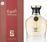 My Perfumes Al Qasr Ameerah (Унісекс) парфумована вода 100 мл