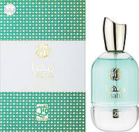 My Perfumes Al Qasr Maha (Унісекс) парфумована вода 100 мл