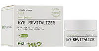 Глобальная терапия для области вокруг глаз Eye Revitalizer, 15 г