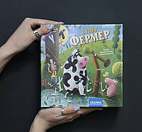 Супер фермер у стилі Ранчо (Super Farmer)