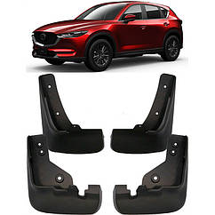 Бризковики для Mazda CX-5 2022+, к-кт (4шт.)