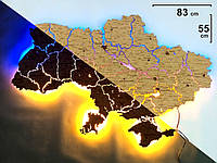 Мапа/карта України з дерева на стінну з гравіруванням LED-підсвічуванням Nevet синьо-жовтий 83х55 см (0001208) без пульта