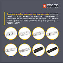 Колодка TECCO 6 постів із заземленням із вимикачем біла 1 шт./пач., фото 5