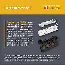 Подовжувач TECCO 6 постів із заземленням 3 м (3*1) білий 1 шт./пач., фото 6