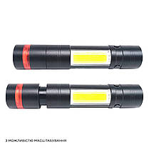 Ліхтар ручний Quantum QM-FL1033 Assistant-M 3W LED+COB з USB з функцією Power Bank, фото 4