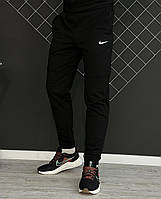 Демісезонні штани чорні Nike білий лого (двонитка)