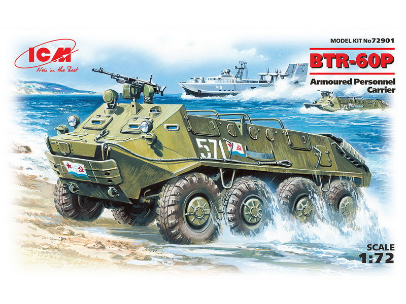 Пластикова модель 1/72 ICM 72901 радянський бронетранспортер БТР-60П, фото 1