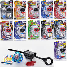 BEYBLADE TD1012-B40-2