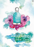 Halloween Jesus Del Pozo Blue Drop Туалетна вода для жінок, 1.5 мл (пробник), фото 3