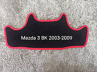 Ворсовые коврики ПРЕМИУМ MAZDA 3 BK 2003-2008 Перемычка на тоннель (пятый коврик)